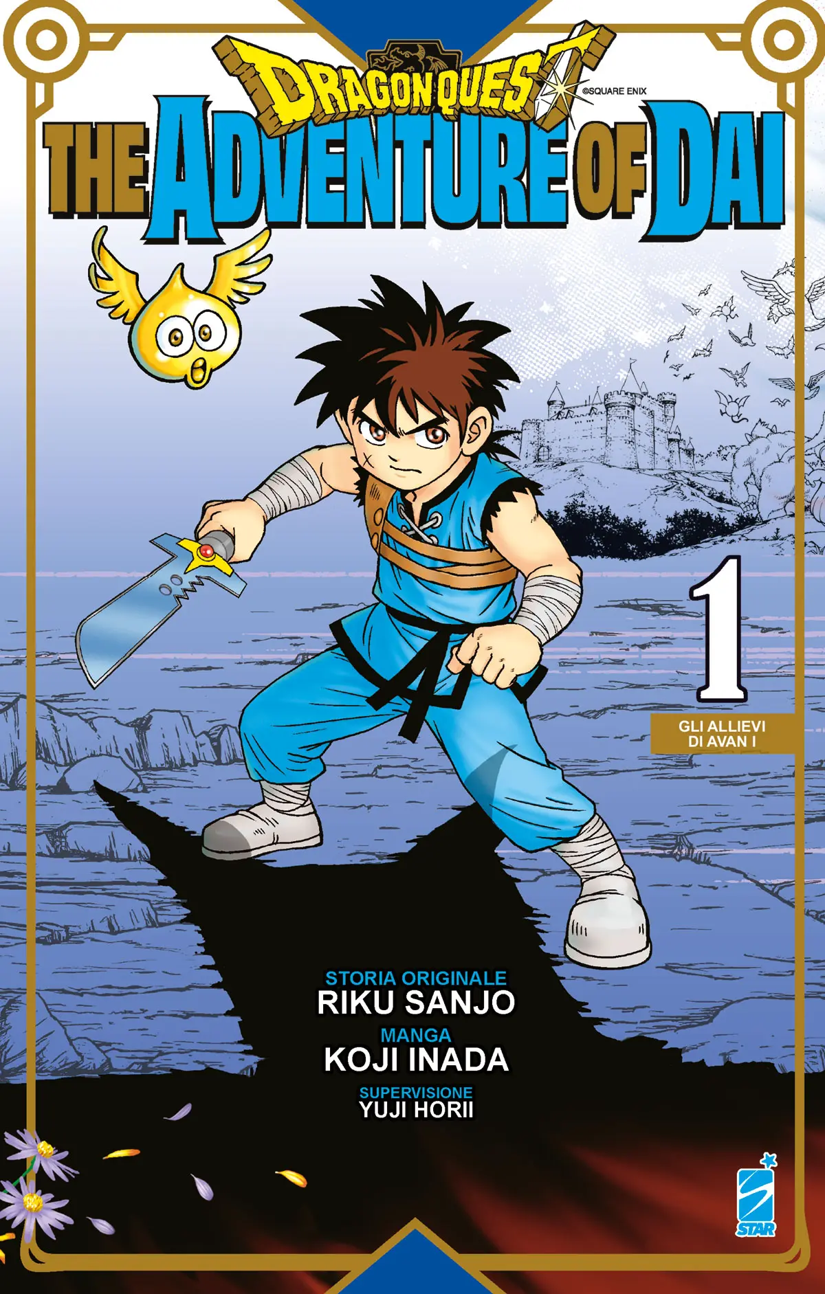 Volume cover